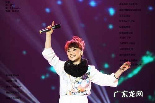 经典粤语歌曲40首歌词 经典粤语歌曲100首