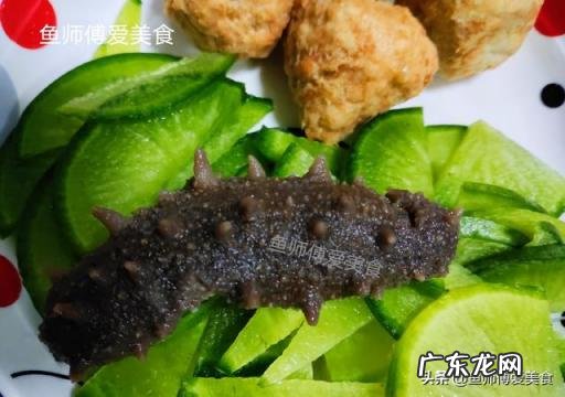 海参家常做法蒸多长时间,鲜海参蒸多少分钟最好