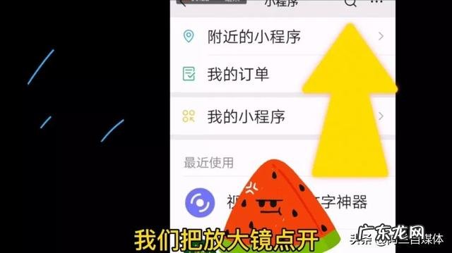 更换照片背景换成白色,照片背景更换底色白色