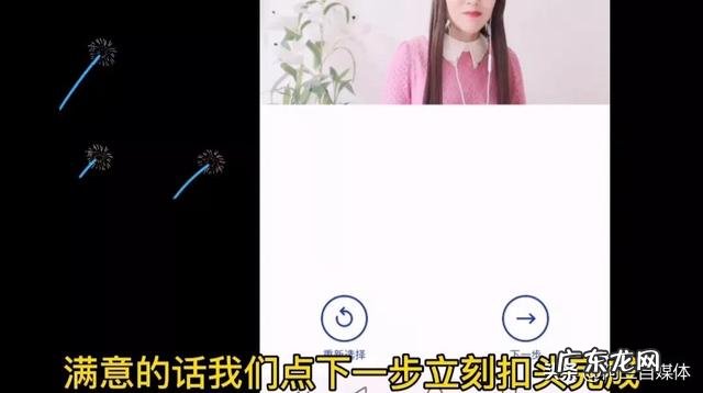 更换照片背景换成白色,照片背景更换底色白色