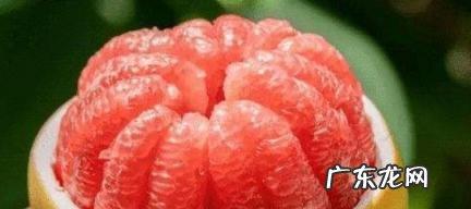 柚子打开是浅橙色的能吃吗 柚子打开是浅橙色的能吃吗有点苦