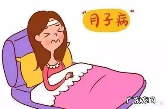 产后如何科学坐月子？