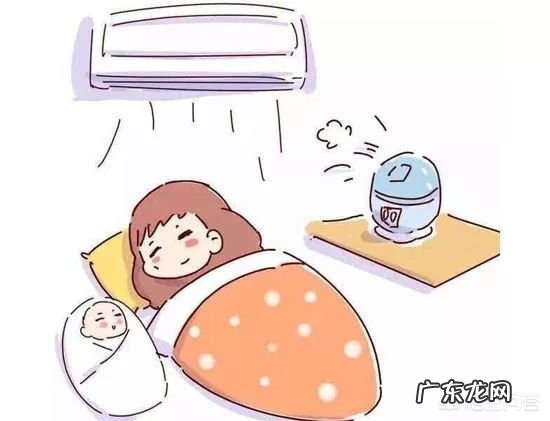 产后如何科学坐月子？