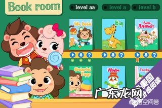 为何中国的一些学生从小到大都在学英语,到了大学却不能写出一篇好看的英语作文?