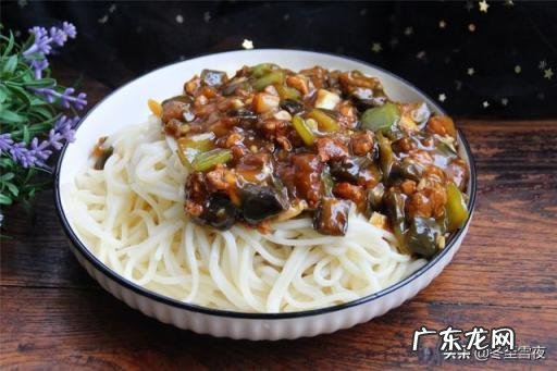 茄子的家常做法大全，茄子的家常做法简单好吃