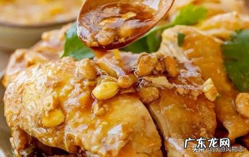 鸡的做法大全粤菜,鸡的家常做法大全 粤菜