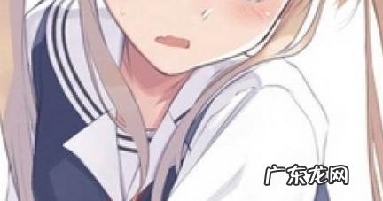 心理问题怎么自我调节 心理问题怎么自我调节PPT