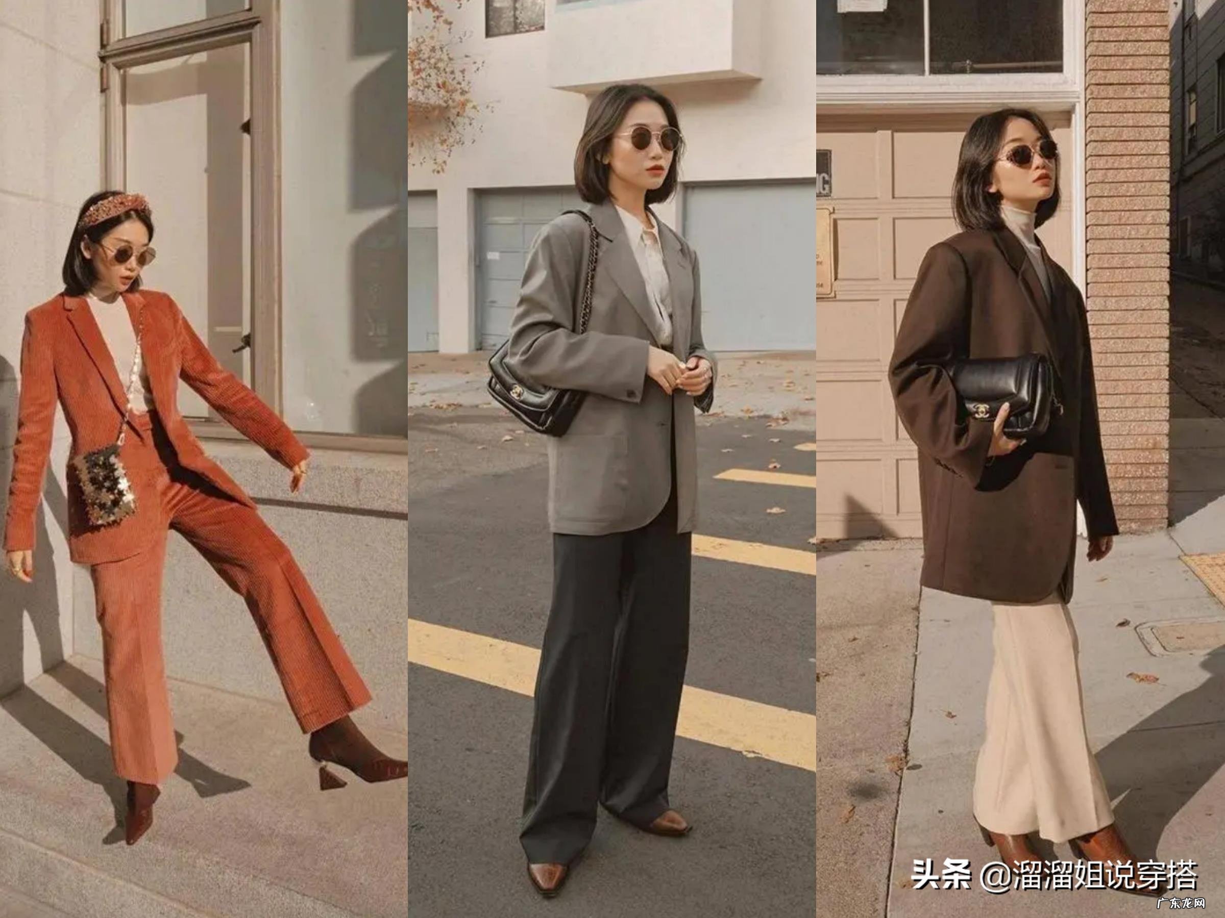 1.5米小个子如何穿西服好看?