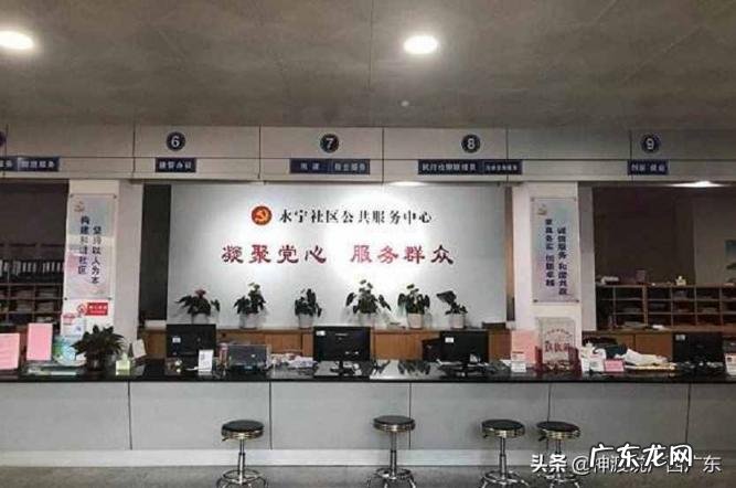 中国100个富裕村排名 中国最富的村前十名