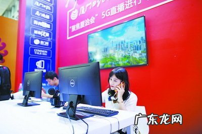 你怎么看天津两主持人在直播中吵架？