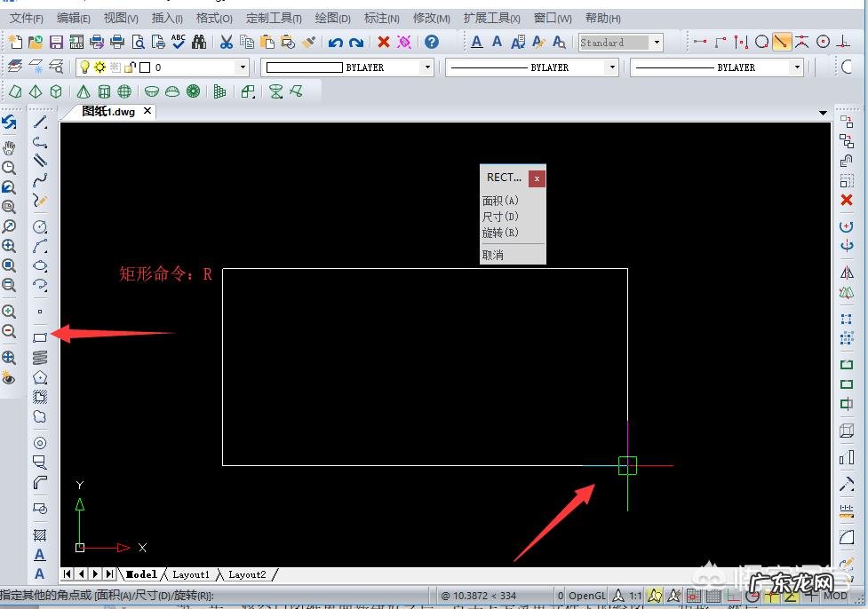 CAD制图初学入门CAD倒角怎么简单绘制?
