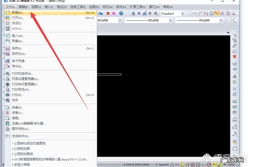 CAD制图初学入门CAD倒角怎么简单绘制?