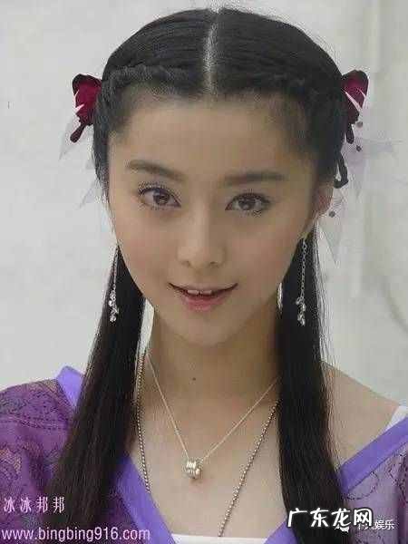 中国第一整容女网红 范冰冰有没有整过容