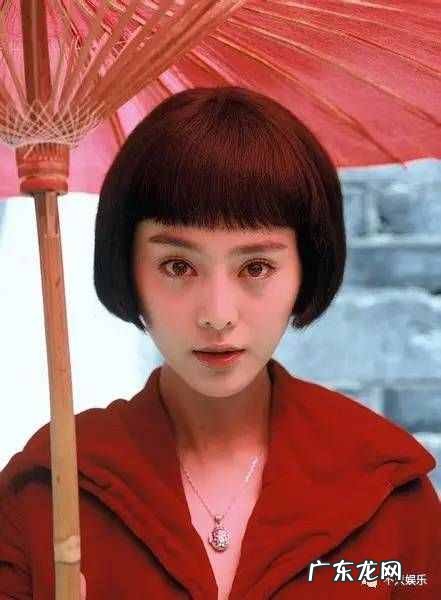 中国第一整容女网红 范冰冰有没有整过容