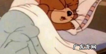 如何看待佛系生活态度 如何看待佛系生活态度PPT