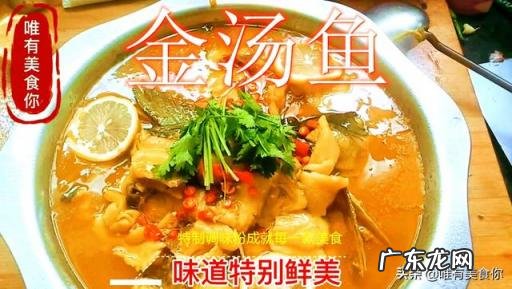 麻辣烫家常做法简易,麻辣烫的家常做法不辣的