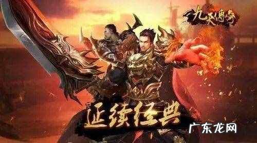 游戏支付平台源码怎么用 传奇支付平台程序