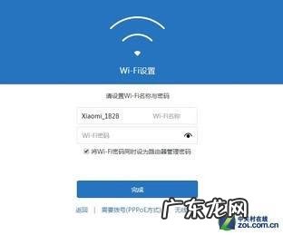 我叫mt小伙伴紫卡 我叫MT小伙伴脚本