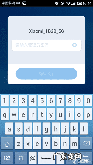 我叫mt小伙伴紫卡 我叫MT小伙伴脚本