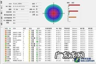 我叫mt小伙伴紫卡 我叫MT小伙伴脚本