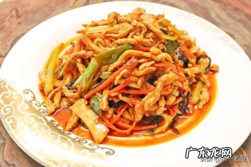 鱼香肉丝家常做法简单,鱼香肉丝简单的怎么做