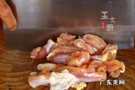 黄焖鸡米饭家常做法 正宗,黄焖鸡米饭的制作方法