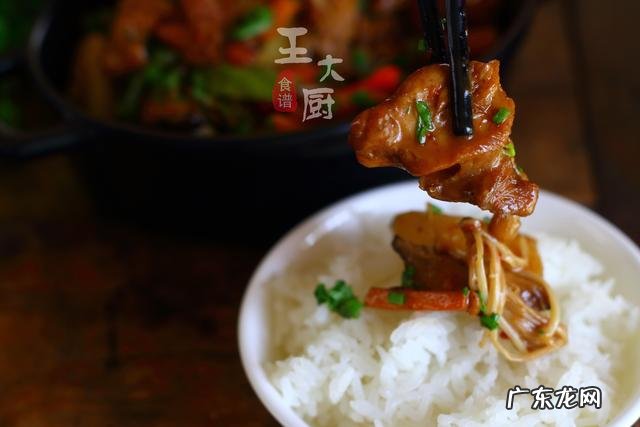 黄焖鸡米饭家常做法 正宗,黄焖鸡米饭的制作方法