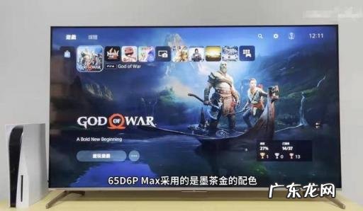 国内液晶电视什么牌子品质好又实惠 国产液晶电视机排行榜前十名品牌