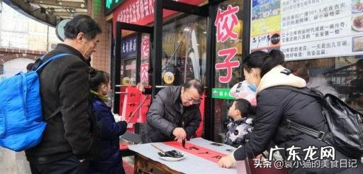 烩菜的家常做法素的,老陕烩菜家常做法