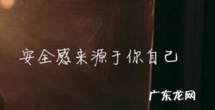 焦虑发作控制六个方法 焦虑发作控制六个方法是什么