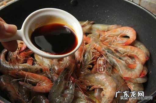 红烧茄子家常做法黄磊,黄磊红烧茄子做法完整版