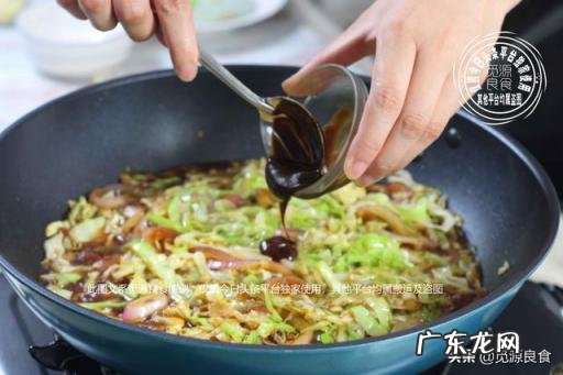 焖面家常做法挂面,细挂面可以焖面吗