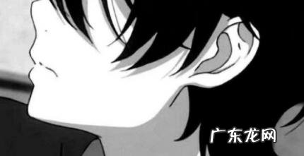 越喜欢你越是躲着你的星座男 越喜欢你越是躲着你的星座男人