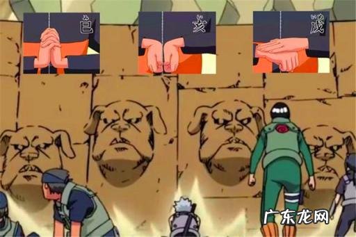 火影忍者忍术教学雷切 忍术教学分身术咒语