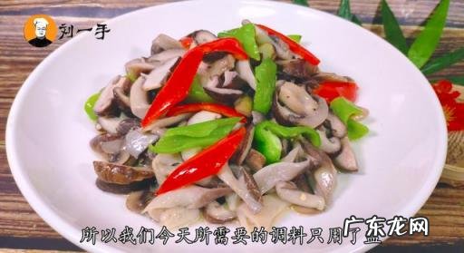 蘑菇的家常做法菜谱大全,蘑菇的家常做法简单又好吃