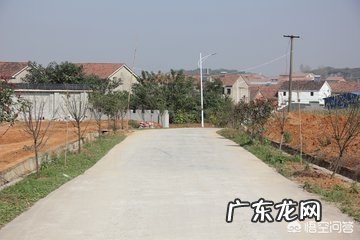 农村道路能做到真正的“户户通”吗?