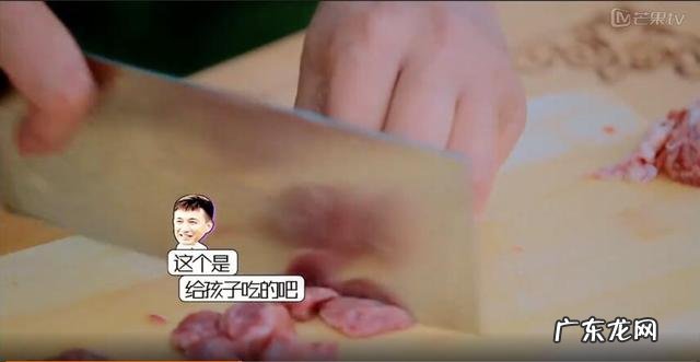 草鱼的家常做法大全黄磊,黄磊菜谱红烧草鱼