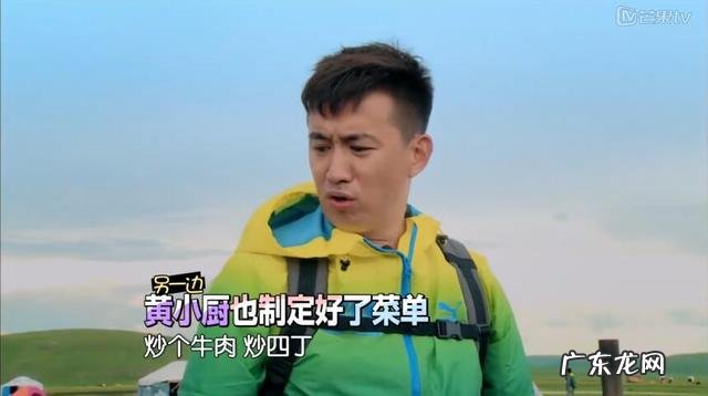 草鱼的家常做法大全黄磊,黄磊菜谱红烧草鱼