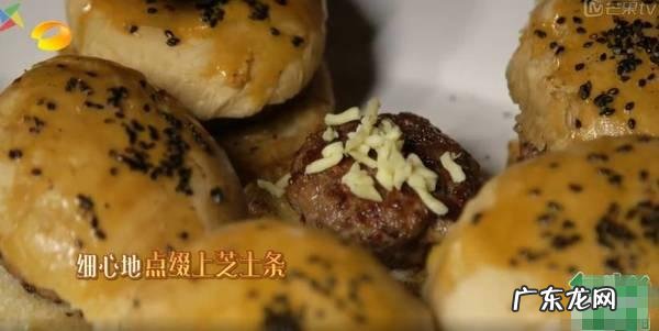 草鱼的家常做法大全黄磊,黄磊菜谱红烧草鱼