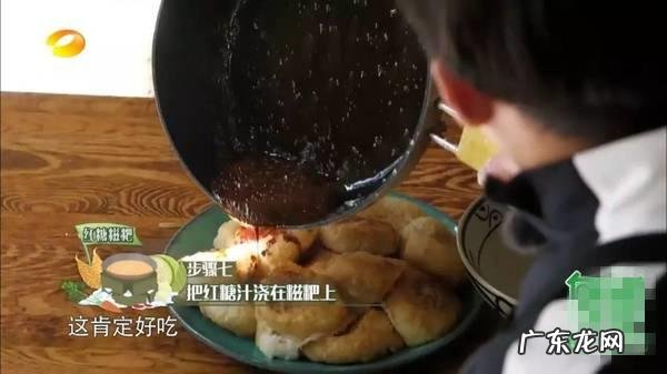 草鱼的家常做法大全黄磊,黄磊菜谱红烧草鱼