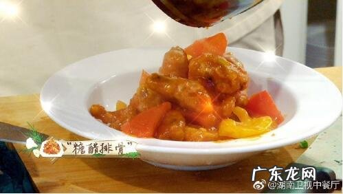 草鱼的家常做法大全黄磊,黄磊菜谱红烧草鱼