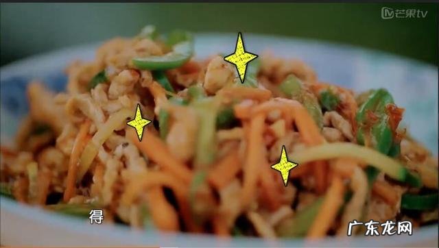 草鱼的家常做法大全黄磊,黄磊菜谱红烧草鱼