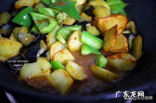 地三鲜家常做法非油炸,家庭版地三鲜不油炸