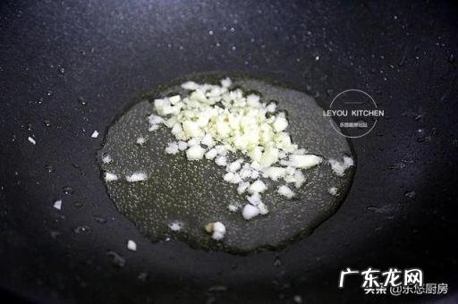 地三鲜家常做法非油炸,家庭版地三鲜不油炸