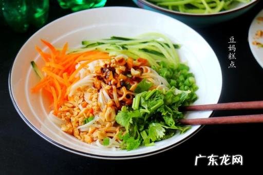 口蘑的家常做法黄磊,黄磊口蘑教程视频