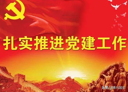 今年考上乡镇公务员，乡镇党建办和财政所该怎么选择？为什么？