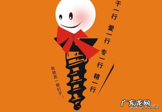 今年考上乡镇公务员，乡镇党建办和财政所该怎么选择？为什么？