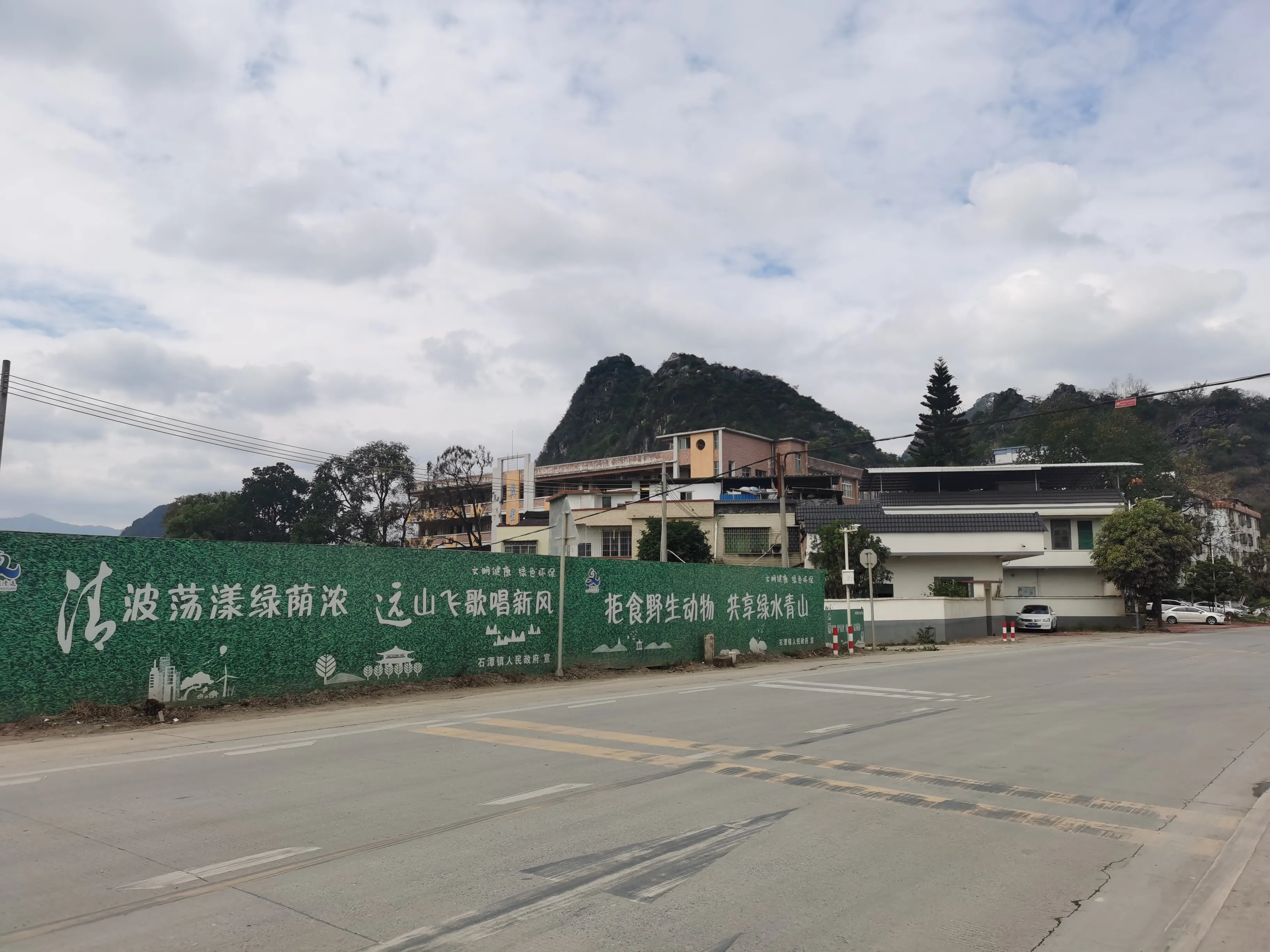 你小时候是怎么钓鱼的？