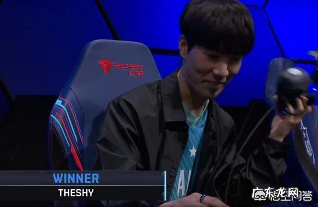 LOL全明星SOLO赛,Theshy德莱文2-0吊锤对手,赛后直言:特意玩JKL拿手英雄,如何点评?