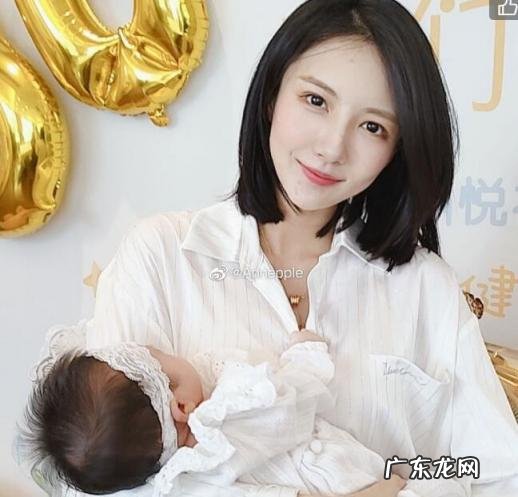 演员王东老婆的照片大全 王东老婆微博号